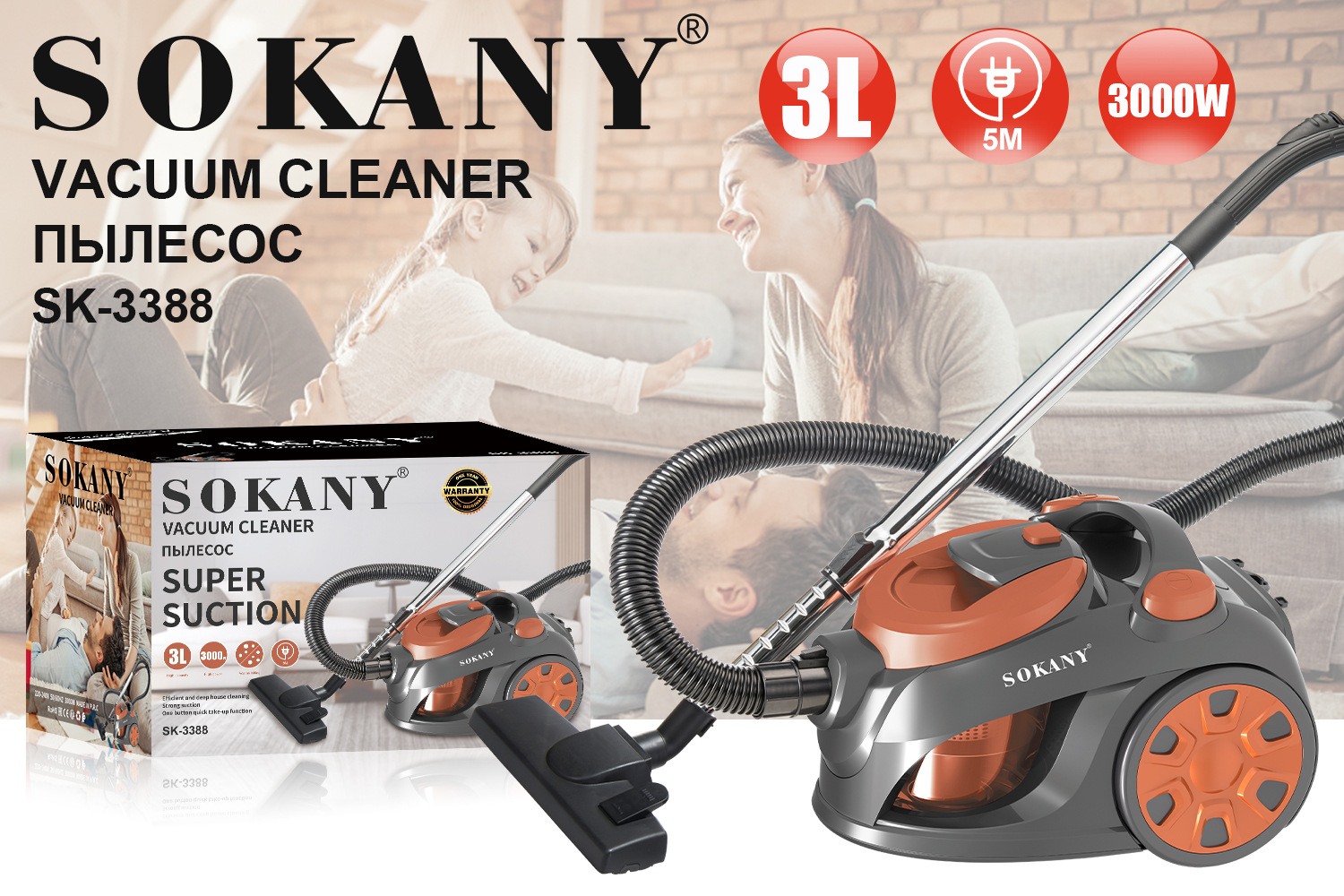 Cross-border SOKANY3388 household high-power vacuum cleaner, handheld high-suction power mite and dust removal wired vacuum cleaner Application Scenario
