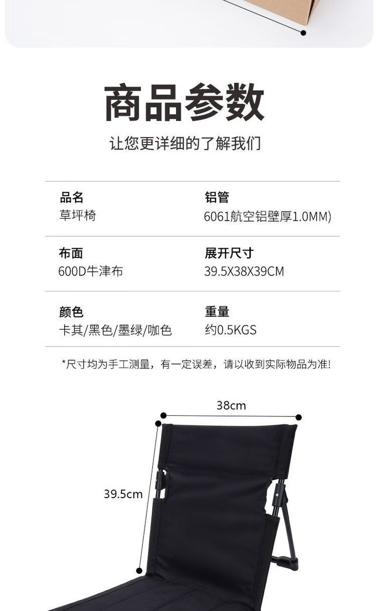 Wholesale and in-stock cross-border Amazon outdoor folding beach garden lounge chairs, portable folding chairs, floor MATS, lawn chairs pic 1