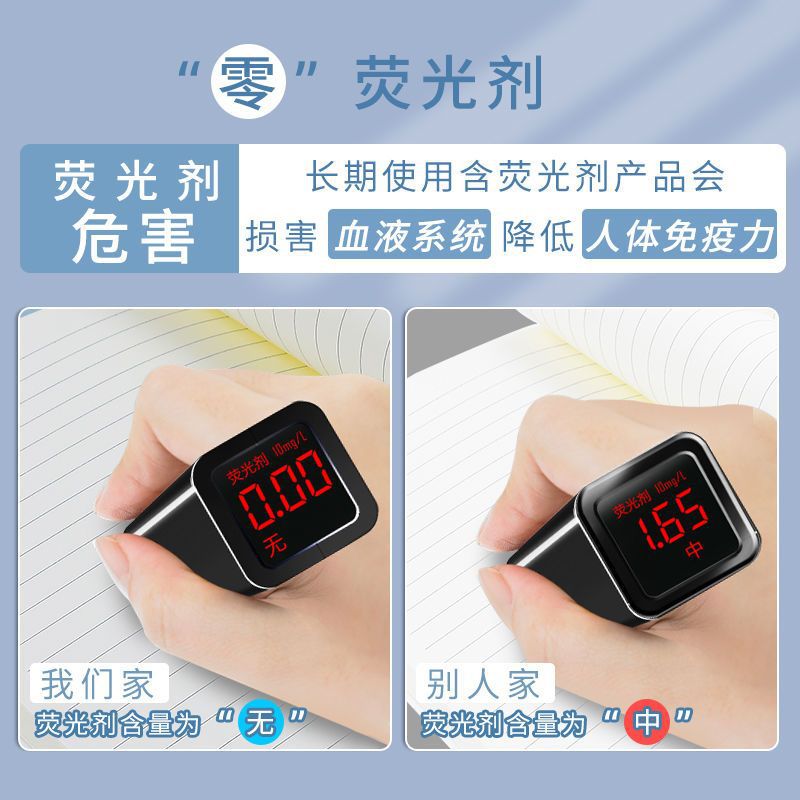 b5加厚笔记细节图