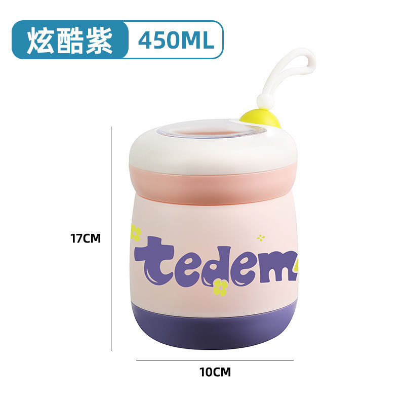 童趣不锈钢汤杯304密封保温汤杯儿童多功能燕麦牛奶保温早餐杯 details Picture