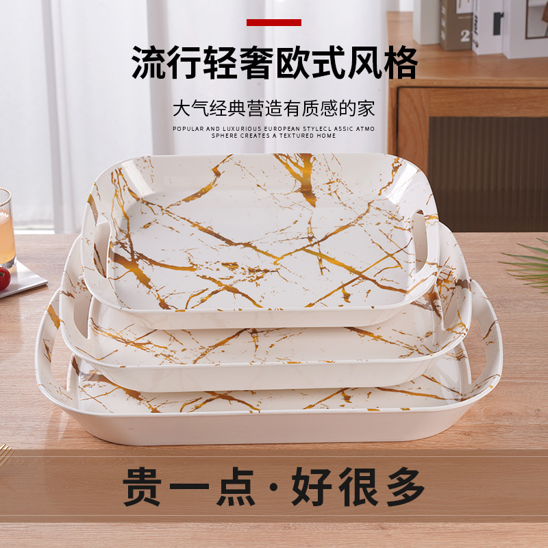 双耳高边茶具托盘中东外贸款密胺大理石纹仿瓷茶具酒水托盘家用产品图