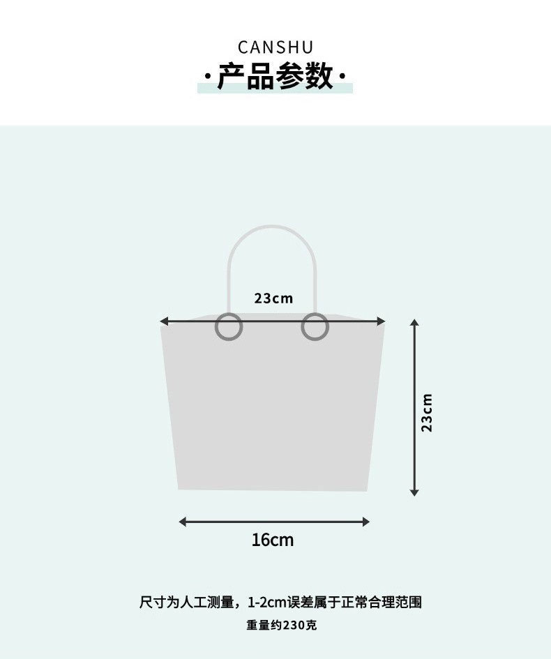 工厂直销跨境新款花朵针织水桶包伴手礼品袋环保手提针织包送老师手拎包水桶包摆摊零售批发网红学生小包清新文艺风少女百搭斜挎包详情1