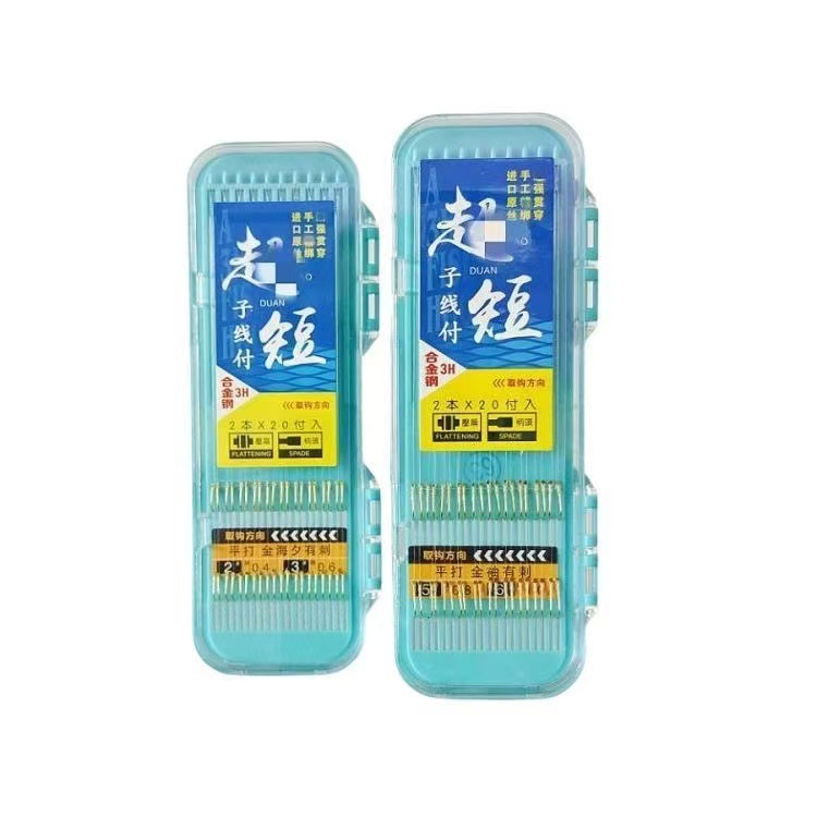 import白底实物图