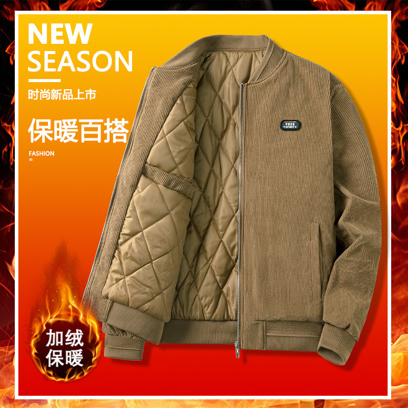 Corduroy stand-up collar jacket for men, autumn and winter business casual coat for dad, loose plus-size shirt for men, retro baseball jacket