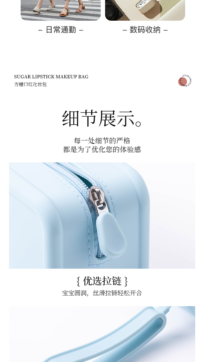 New silicone large-capacity hand-held storage bag, travel portable, waterproof, sugar cube mouth red envelope simple coin purse pic 12