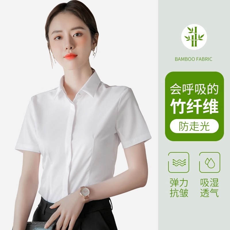 import产品图