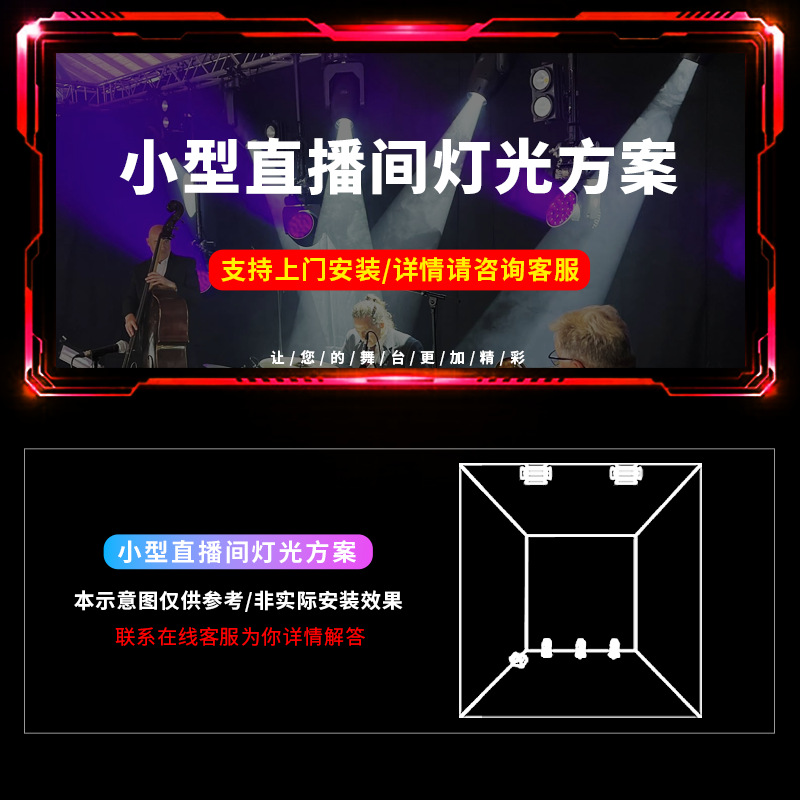 import细节图