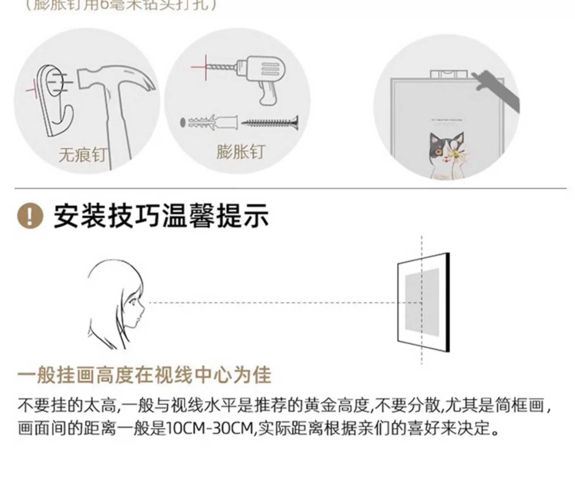 正对门玄关葫芦挂画入户进门墙装饰画客厅沙发背景画卧室床头壁画详情32