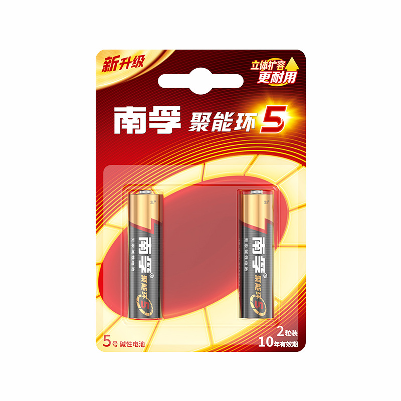 Nanfu No. 5 and No. 7 batteries, Nanfu No. 5 and No. 7 batteries, alkaline batteries, toy batteries are in stock for wholesale