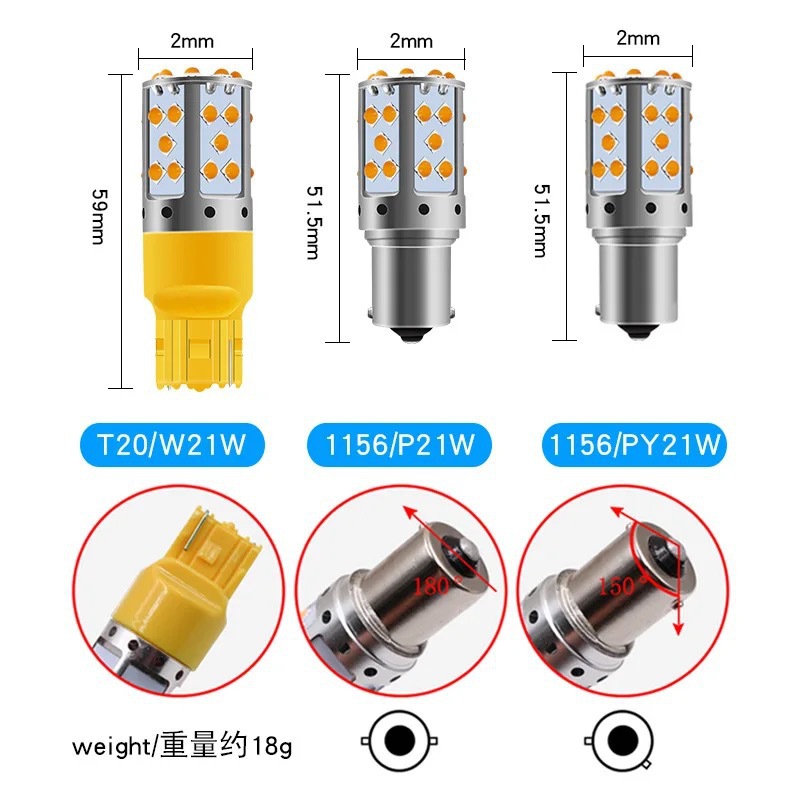 Automotive led turn signal anti-stroboscopic super bright T20 3030-35SMD constant current brake light auto parts details Picture