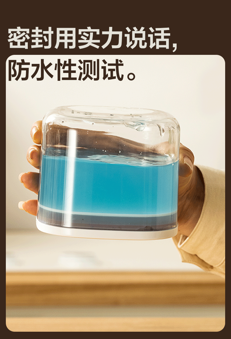 按压式五谷杂粮密封罐面粉罐按扣收纳盒食品级塑料坚果零食储物罐详情9