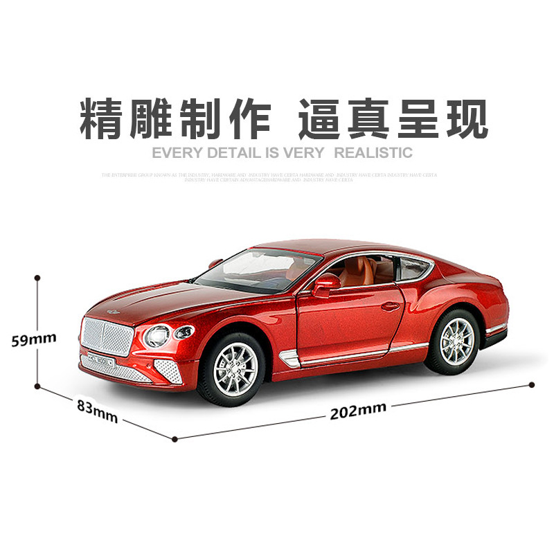 Continental Bentley alloy car model 1:22, car model ornament, birthday gift, model toy collection Limited edition Application Scenario