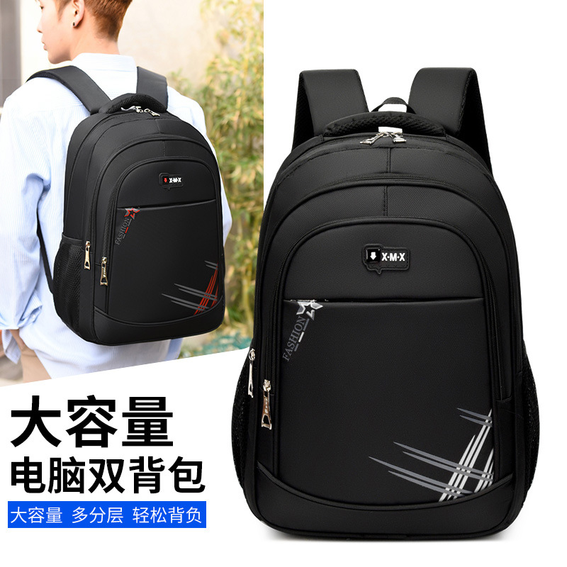 Nueva mochila de gran capacidad de negocios mochila de computadora casual bolsa de escuela secundaria mochila de viaje a prueba de agua