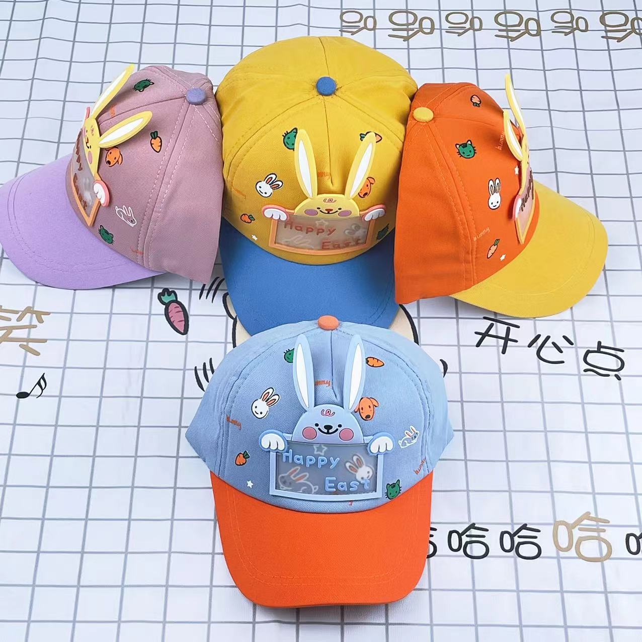 Children's Cap Children's Baseball Cap Children's Cap Baby New Cute Bunny Logo Children's Baby Cap Cartoon Cute Sun Protection Men's And Women's Baseball Cap Application Scenario