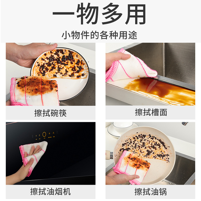 Pure cotton cloth absorbs water and does not easily stick to oil. Cotton dishcloth, scouring pad, hotel kitchen special cotton yarn dishcloth Application Scenario