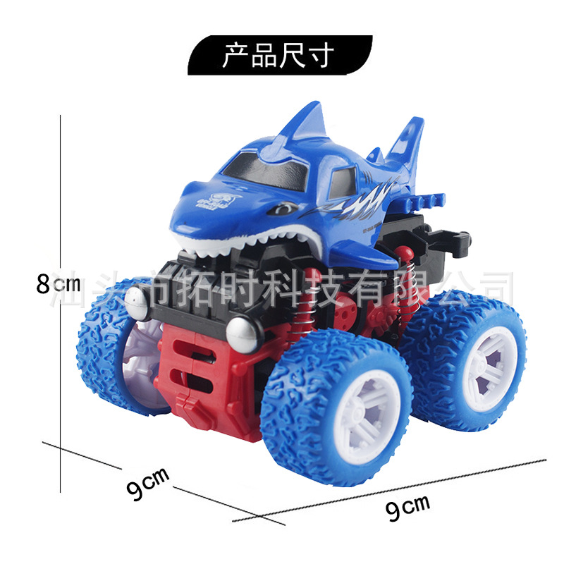 Cross-border rolling stunt toy cars, inertial off-road vehicles, shark animal cars, four-wheel drive cars, street stall wholesale Item Picture