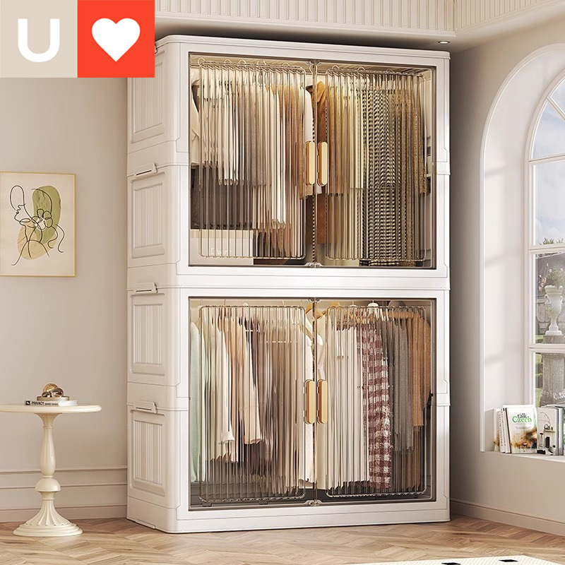 友耐儿童衣柜宝宝婴儿衣服挂衣式收纳柜家用卧室简易衣柜储物柜