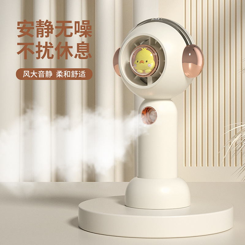 2024 Water Refill Handheld Usb Fan Spray Cooling Fan Portable Mini Student Cartoon Cute E-Gift