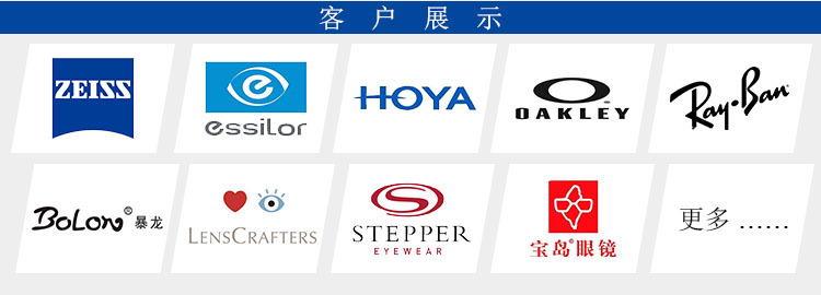 2 客户展示.jpg