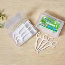 Small box of 30 macromolecule ultrafine floss sticks Dental floss sticks in hospital dental clinic