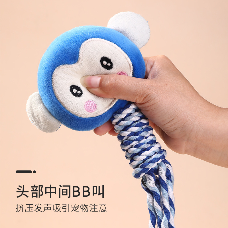 宠物用品/宠物玩具/狗咬胶/宠物嗅闻垫/猫咪猫玩具产品图