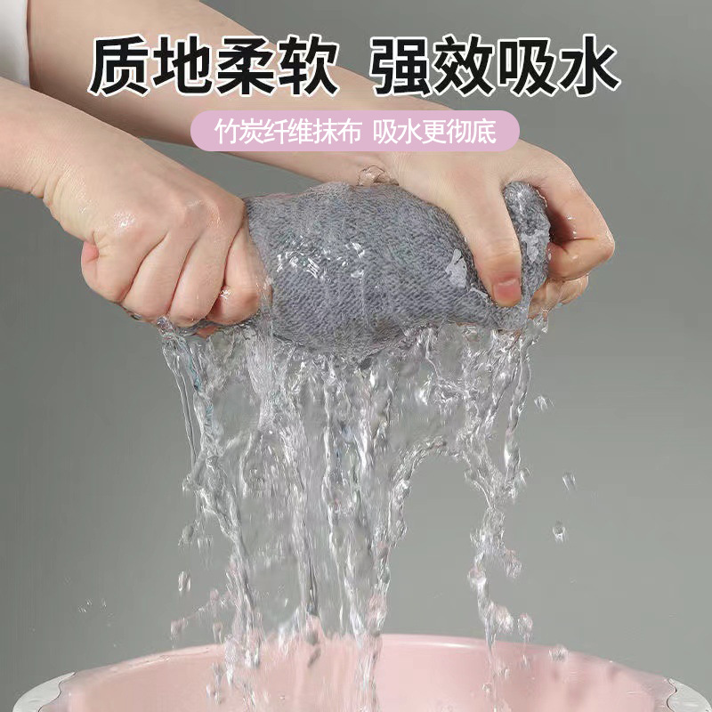 日式竹炭抹布去油洗碗布家务清洁超细纤维吸水百洁布厨房洗碗巾详情图2