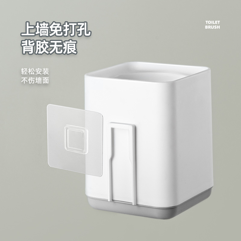 Wall-Mounted Toilet Brush Household Toilet Brush Set Plastic Cleaning Brush Toilet Brush With Base Cleaning Brush On The Wall Application Scenario