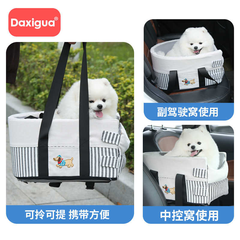 En stock a bordo perrera de perros control central perrera de mascotas el paquete puede desmontar toda la perrera para perros pequeños salir perrera de gatos artefactos móviles ligeros Specification image