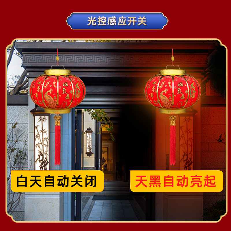 新过年植绒大/新款大红灯笼/门口悬挂灯笼产品图