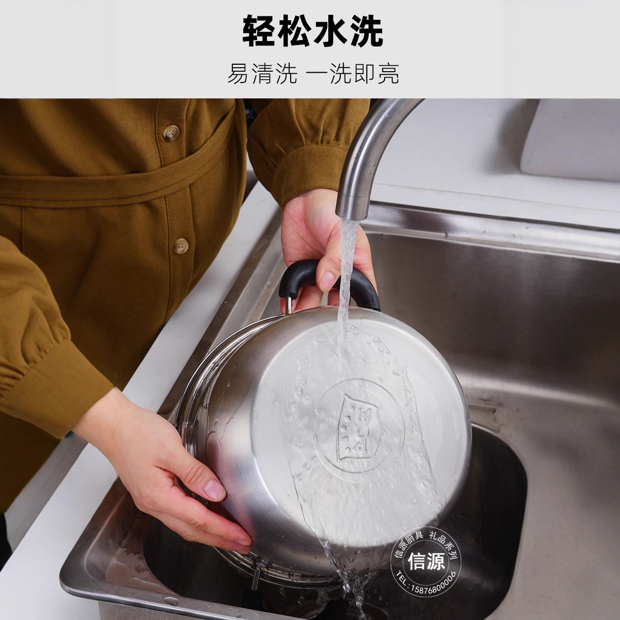 Food-grade stainless steel soup pot induction cooker with an open flame to prevent scalding, thickened handle, festival welfare, store anniversary marketing gift Application Scenario
