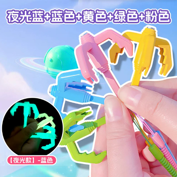 New spring grappling hook egg doll party prop, a popular toy for primary school students, flying hook claw, outdoor parent-child game Specification image