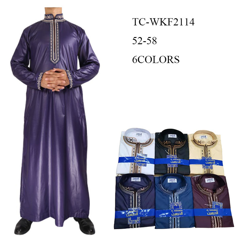 New Qatar embroidered Middle East zipper edition leader florets Arabian robe Item Picture