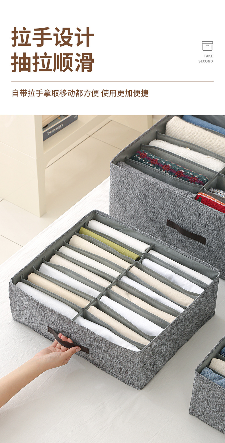 Double-row compartments for clothing storage box, a household fabric storage box with foldable drawers, a wardrobe organization and storage wonder pic 5