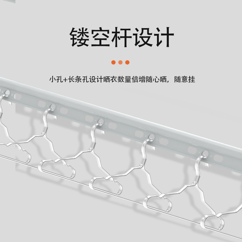 The factory can install OE manual lifting clothes drying racks, single-pole hand-cranked clothes drying racks on the balcony ceiling, and simple clothes drying poles to cool clothes Specification image
