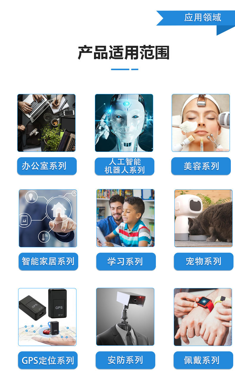 带认证104050大容量2600mAh移动电源用电芯3.7V充电聚合物锂电池详情5