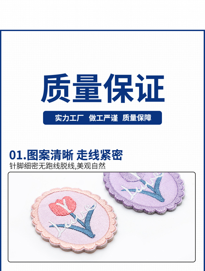 1褰╄櫣璇︽儏妯＄増_20