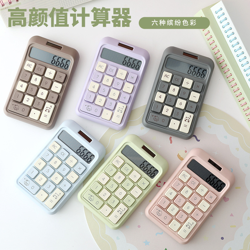 跨境计算器办公用太阳能双电源可爱计算机学生财务Calculator印制