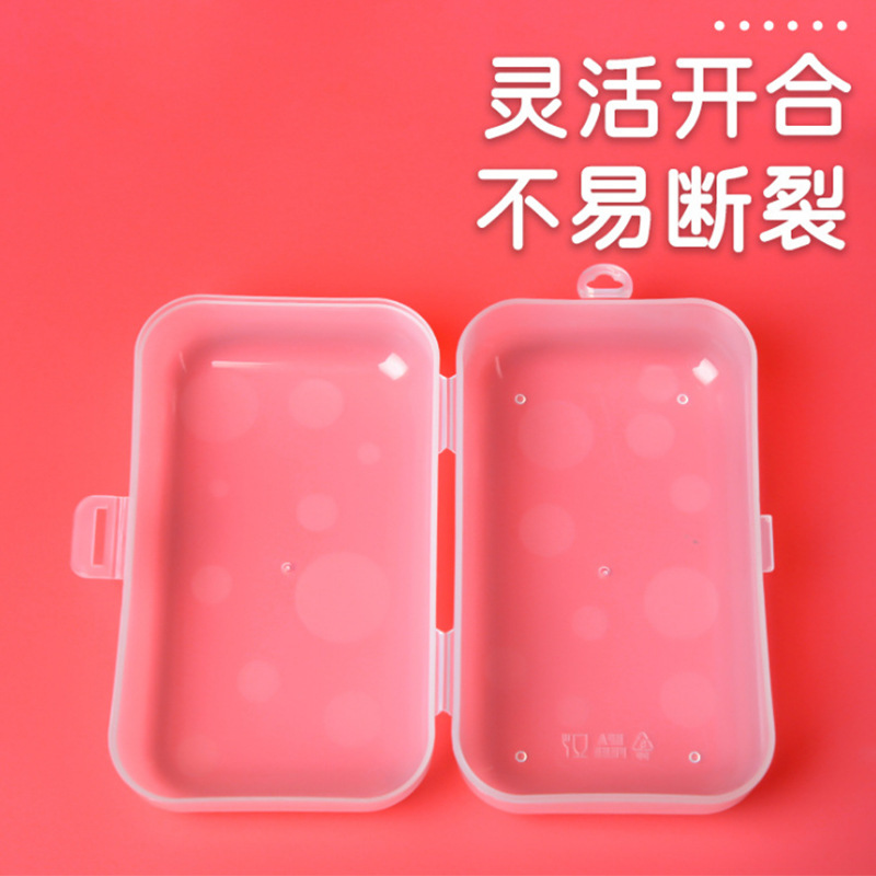 PP Plastic Baby Storage Box Material Detail