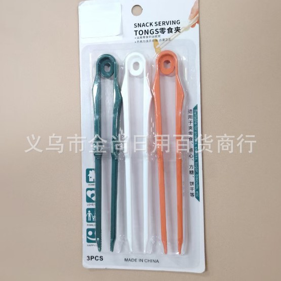 New home essentials: Snack tongs, food tongs, bread tongs, baking and kitchen tools. Moisture-proof, insect-proof and dust-proof Application Scenario