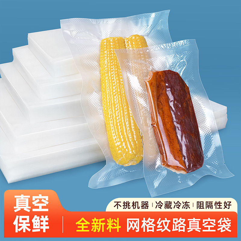 import产品图