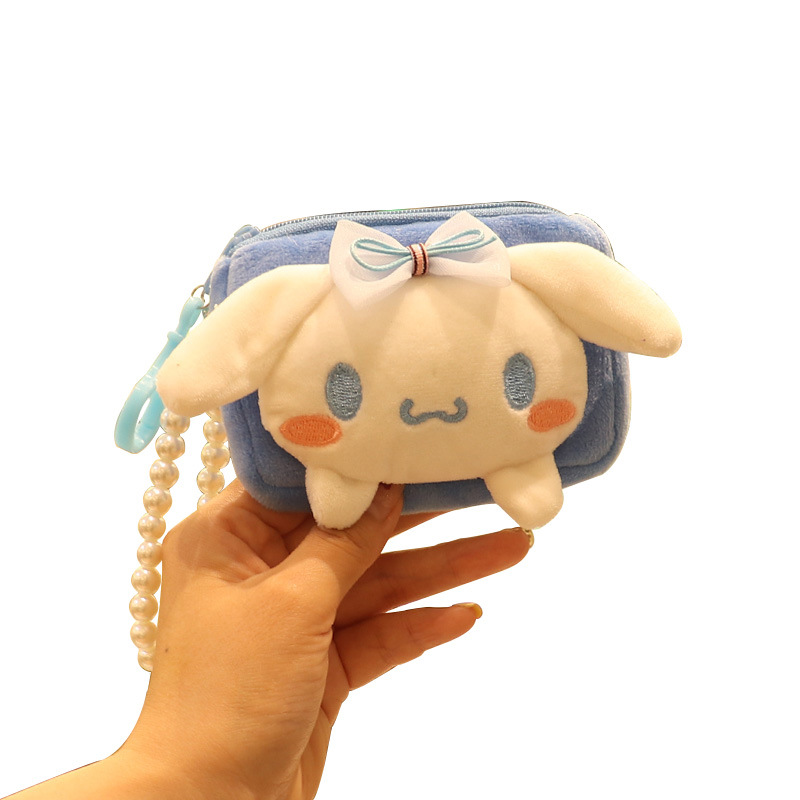 Cute Square Creative Plush Change Bag Pendant Id Card Bag Pearl Lanyard Women's Small Purse Coin Bag Item Picture