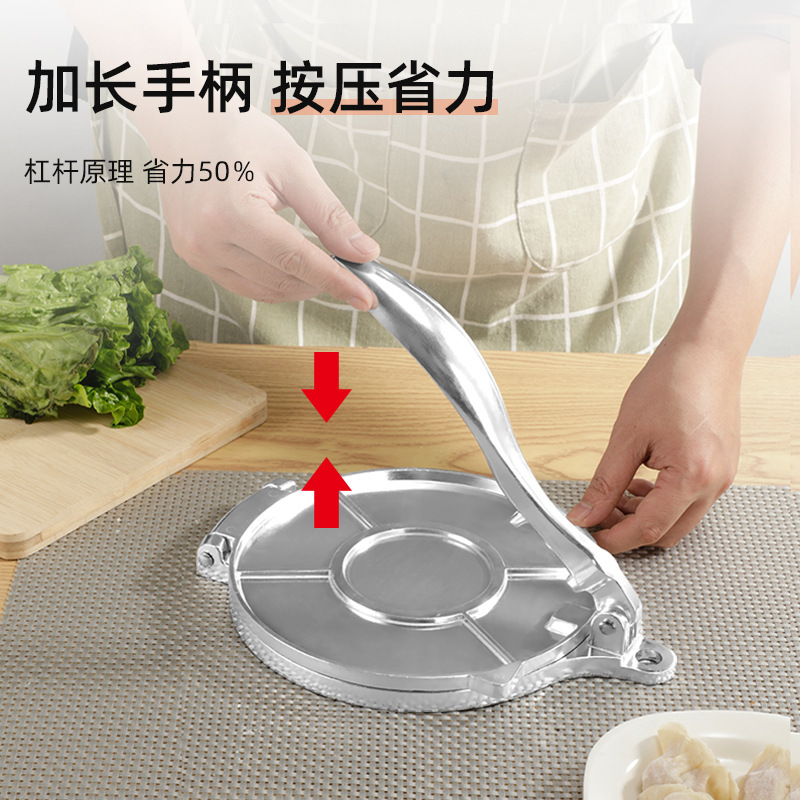 Cross-border pancake press, hand-grabbed pancake machine, fire-baked snow pastry, universal dough pancake press, household Tongguan pancake forming machine