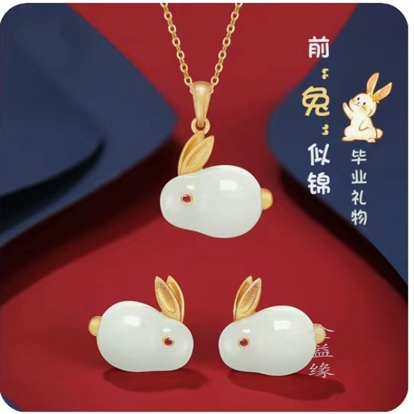 Hetian Jade Rabbit Pendant S925 Silver and gold plated lovely Jade Rabbit earrings necklace bracelet ring fairy jewelry set full figure