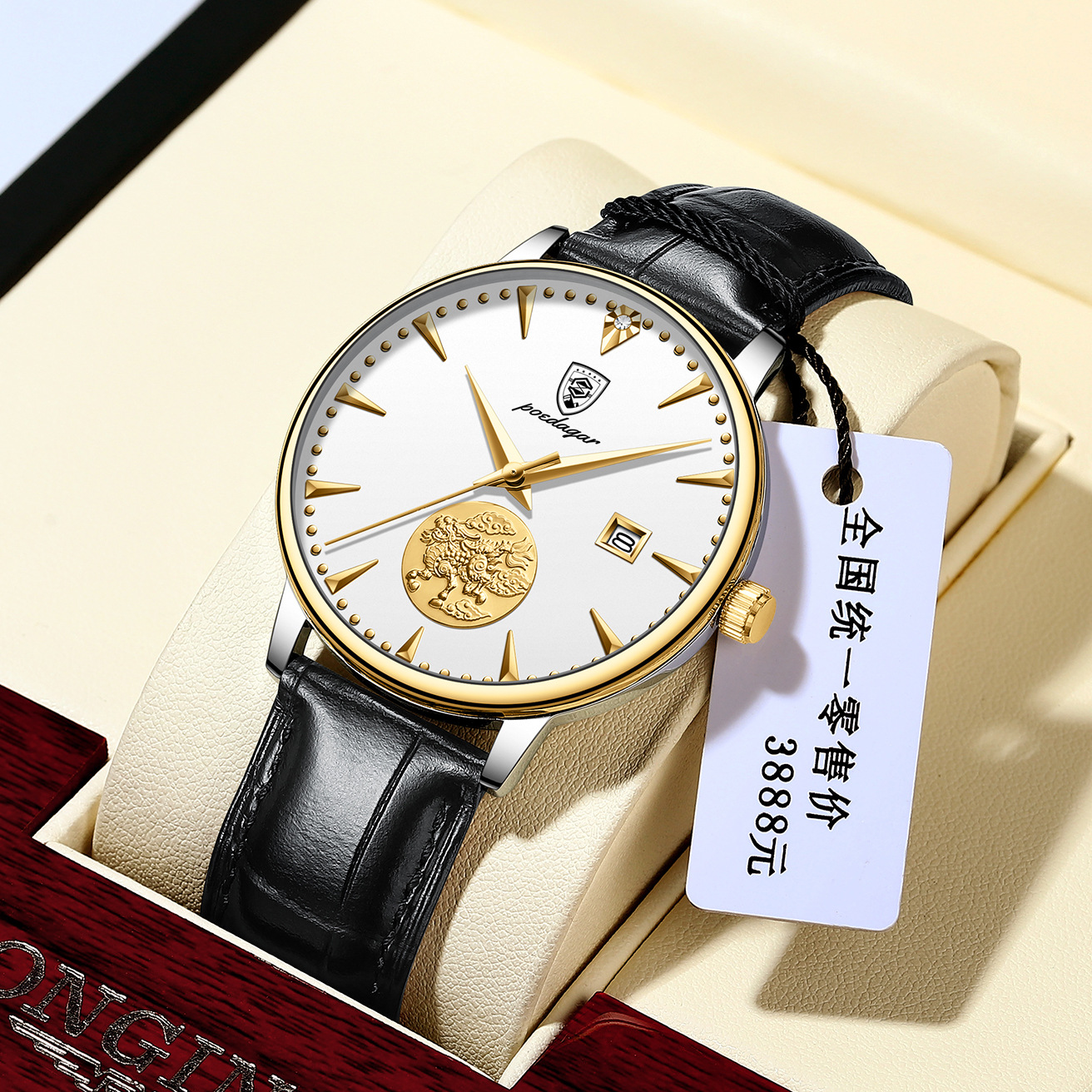 手表/日内瓦手表/金银色手表/手表女士2024时尚/手表男士2020休闲细节图