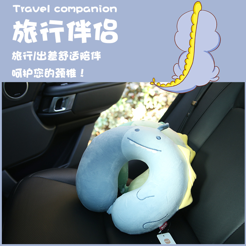 旅行枕头/坐车颈椎枕/u型/颈椎枕头枕/枕巾细节图