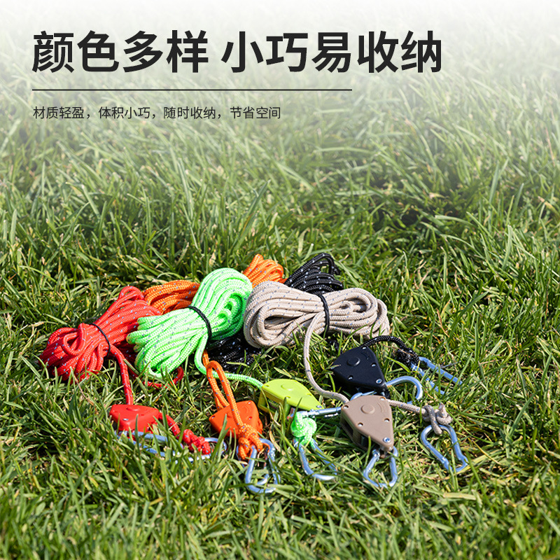 其他户外用品实物图