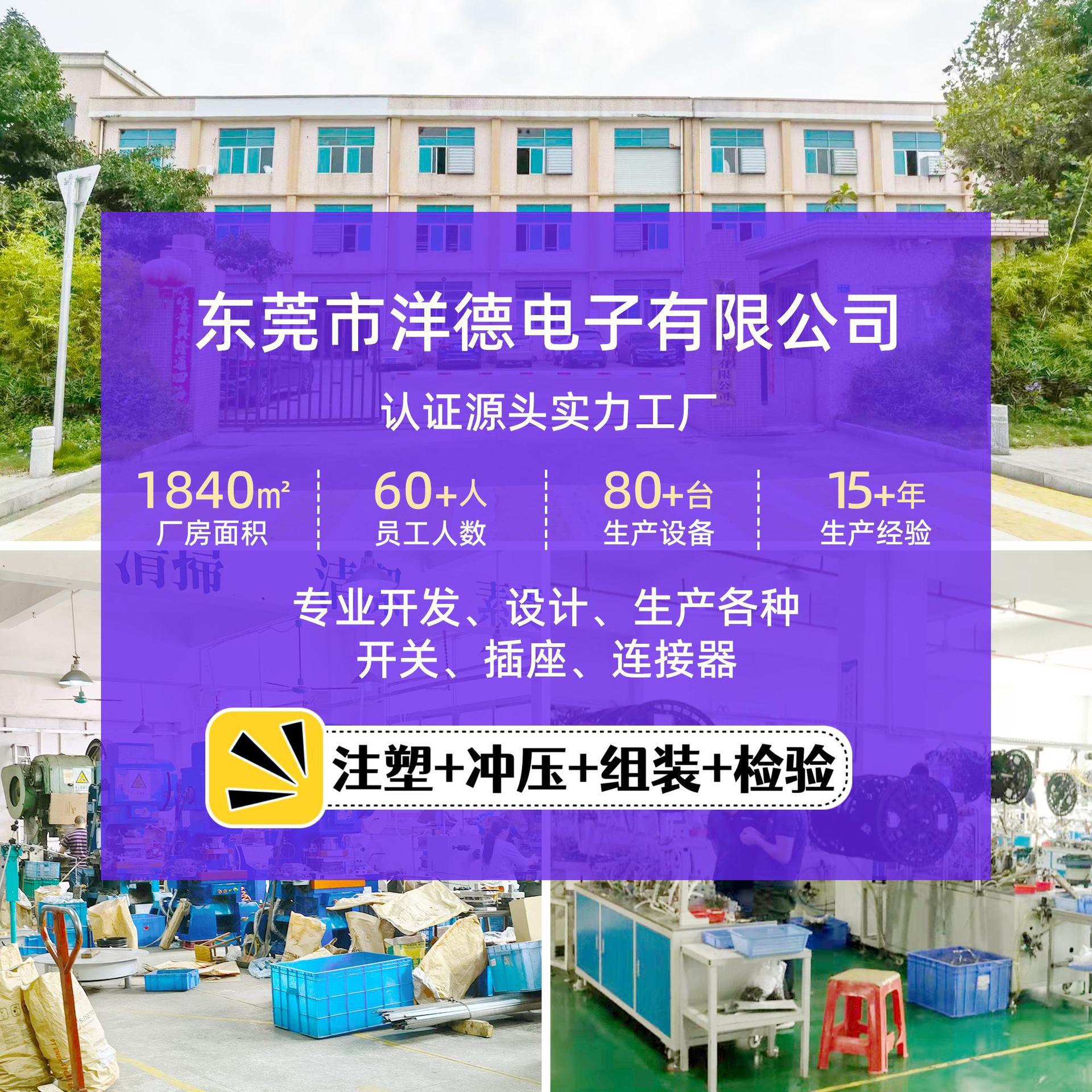 【 Surface Mount toggle Switch 】 Factory direct sales of MSS micro MSK seven-pin surface mount toggle switch mini toggle switch Application Scenario