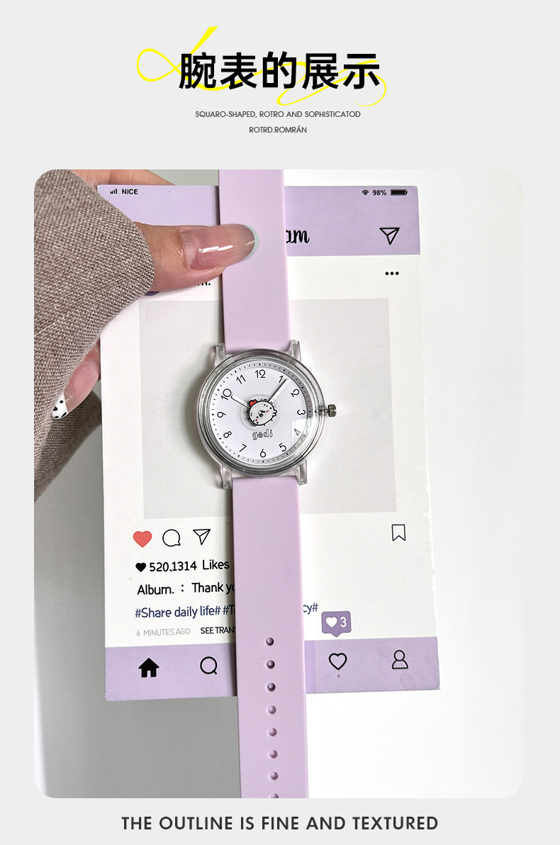 女款糖果色硅胶高颜值时尚学生表小巧卡通圆表盘女士礼物防水手表详情8