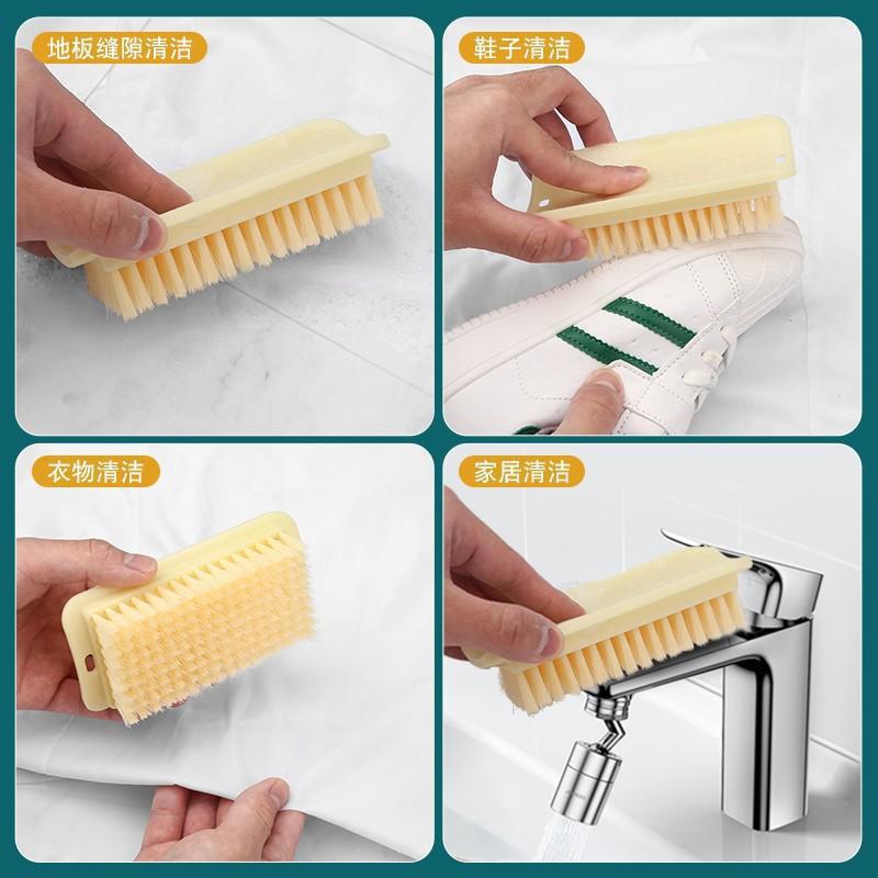 Simple household shoe brush, multi-functional soft bristle non-damaging clothes cleaning brush, student dormitory plastic board brush, laundry brush details Picture