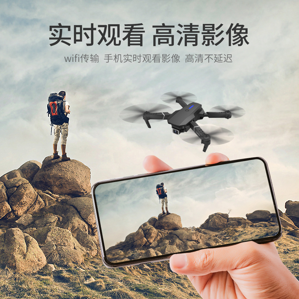 foozac Cross-border E88pro folding drone, headless aerial photography, fixed-altitude quadcopter, remote-controlled aircraft E525 details Picture
